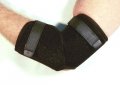 Elbow Joint Support